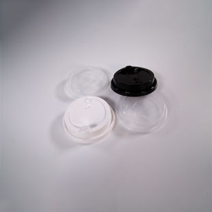 Coffee Sip Lids (for creamy cheese, topping creamer drinks, 