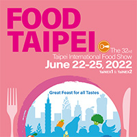 2022 Food Taipei Show