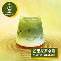 How to Make Mango Matcha Latte