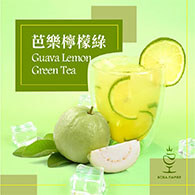 How To Make Guava Lemon Green Tea