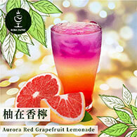 How To Make Aurora Red Grapefruit Lemonade