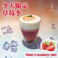 How to Make Strawberry Black Tea With Cheese Foam