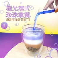 How to Make Aurora Boba Thai Tea