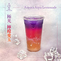 How to Make Aurora Ai-yu Jelly Lemonade