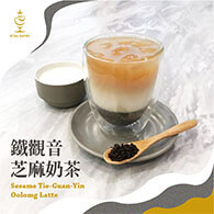 How to Make Sesame & Tie-Guan-Yin Oolong Latte