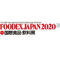 皇翼食品 @ Foodex Japan 2020