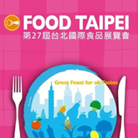 2018 @ Food Taipei!!