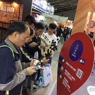 Visitors are amazed at Empire Eagle’s high-end products at 2017 Taipei Tea and Coffee Show