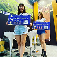 Boba Empire Attended 2020 Taipei International Tea and Coffee Show