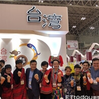 Empire Eagle Food Attends 2018 Japan Foodex, Customers Loved Our Bubble Tea Products