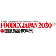 foodex_2020_logo