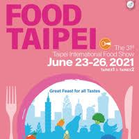 foodtaipei2021/food_taipei_2021.jpeg