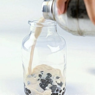 How to Make Taiwanese Bubble Tea?