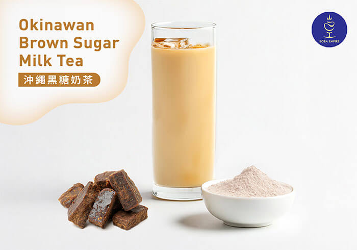 Okinawan Brown Sugar Milk Tea