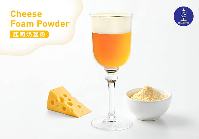 起司奶蓋粉