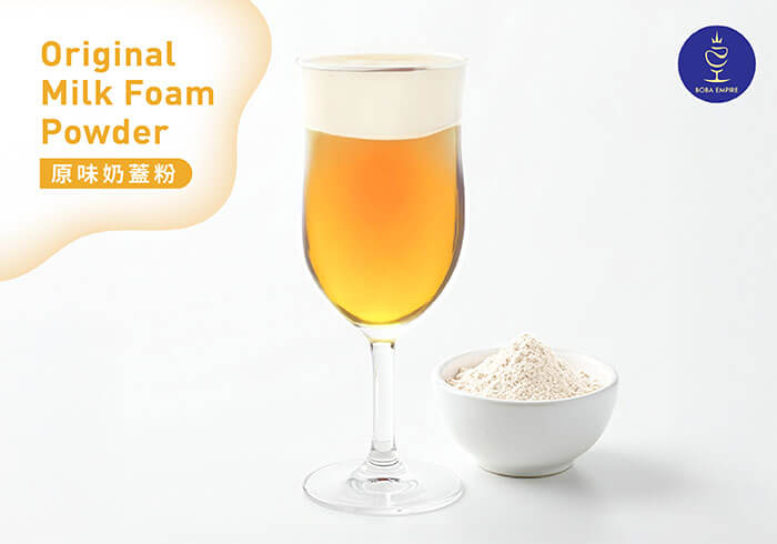 原味奶蓋粉