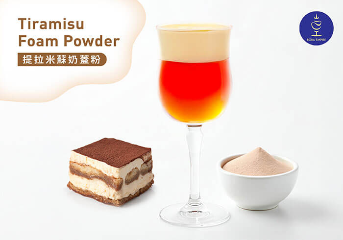 提拉米蘇奶蓋粉