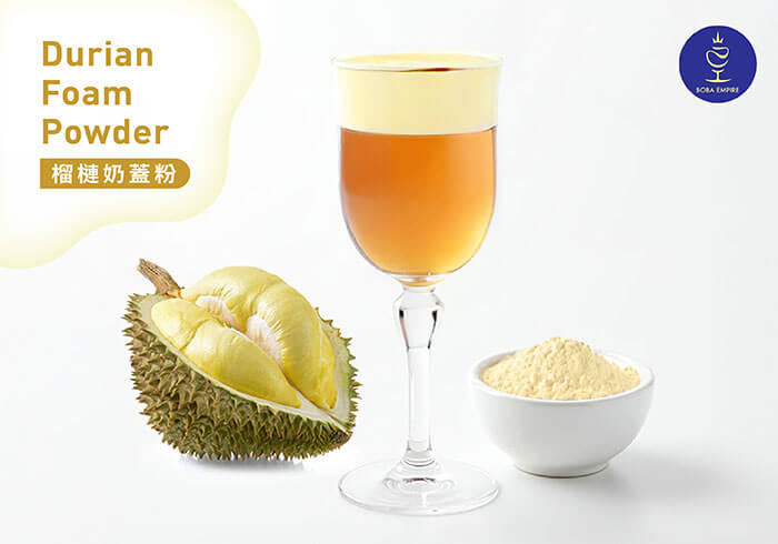 榴槤奶蓋粉
