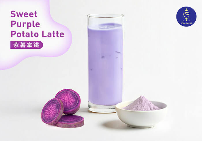 Sweet Purple Sweet Potato Latte