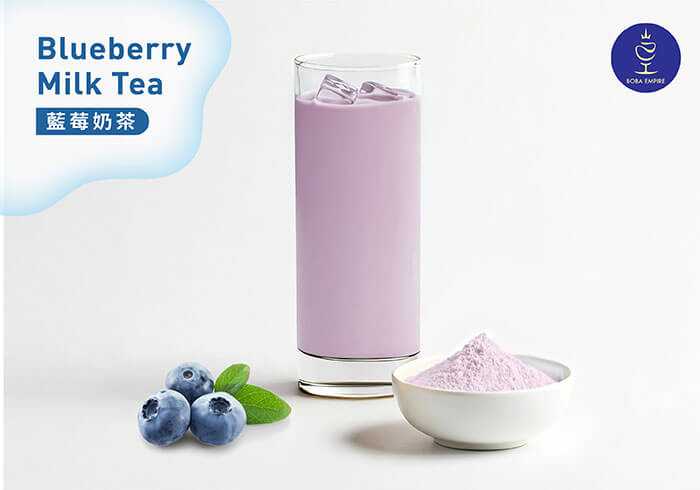 Blueberry Milk Tea