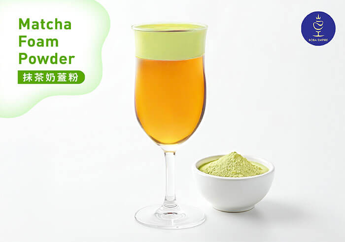 抹茶奶蓋粉