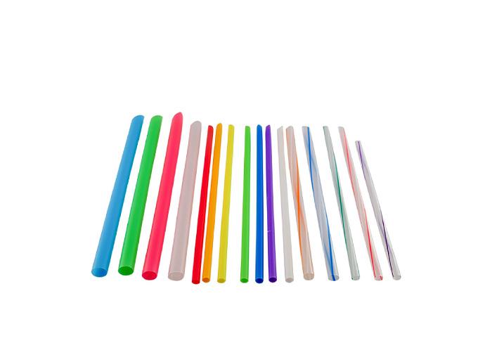 Straw